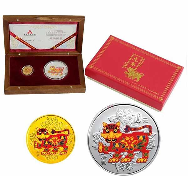 2010年彩色金银虎币