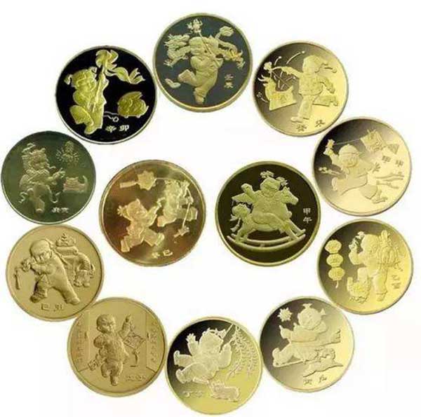 生肖纪念币