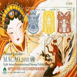 激光摄影全息图邮票